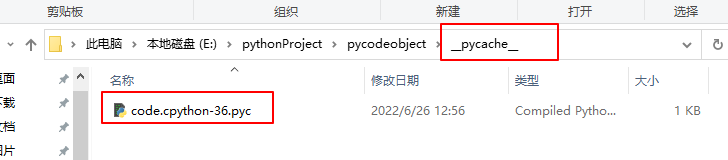 pyc_file.png